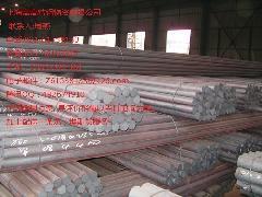 上海_上海供货商_供应40CrNiMoA上海专销_上海价格_上海高高特种钢材料